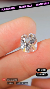 Natural Morganite Deal (3.69 cts)